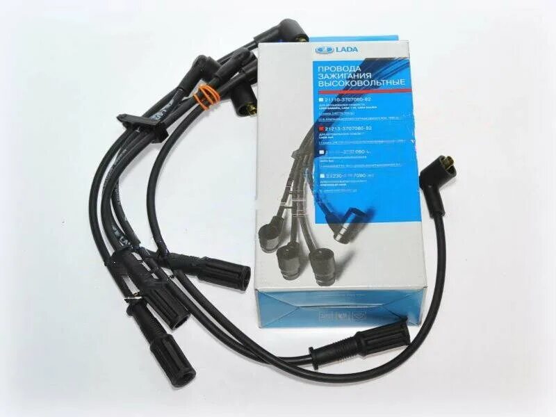 Высоковольтные провода нива. Провода высоковольтные 2121 cs20. Провода высоковольтные 2123 cargen. Провода высокого напряжения нива 2123. Вв провода на нива 21213 карбюратор.
