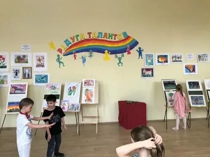 Ливингстон школа
