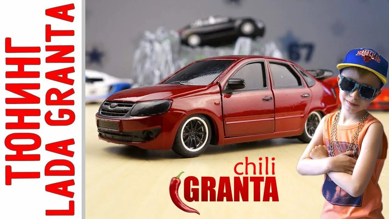 Ваз 2101 оранжевый металлик. 2112 тюнингованный. Кот рыжий на капоте. Котик на автомобиле. Тюнингованная лада 2112.