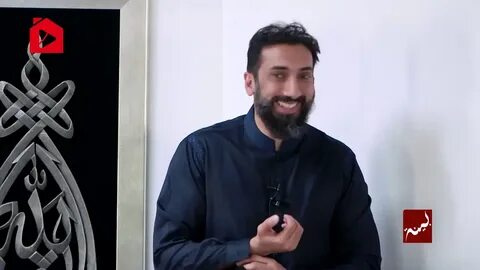 Аль нуман