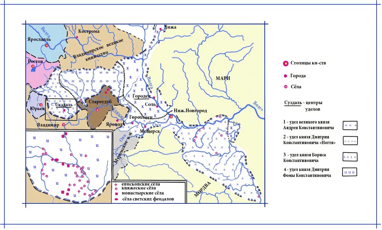 Нижегородское княжество. Суздальско-Нижегородское княжество карта. Нижегородское княжество 14 век. Нижегородское княжество 14 век карта. Суздальско-Нижегородское княжество 14 век.