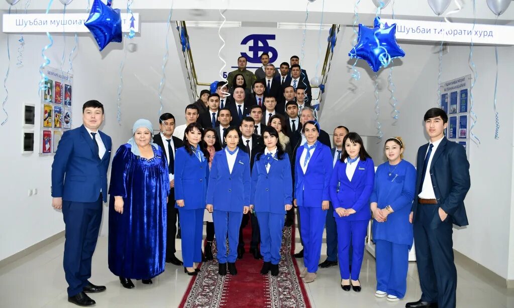 Погода спитамен 10
