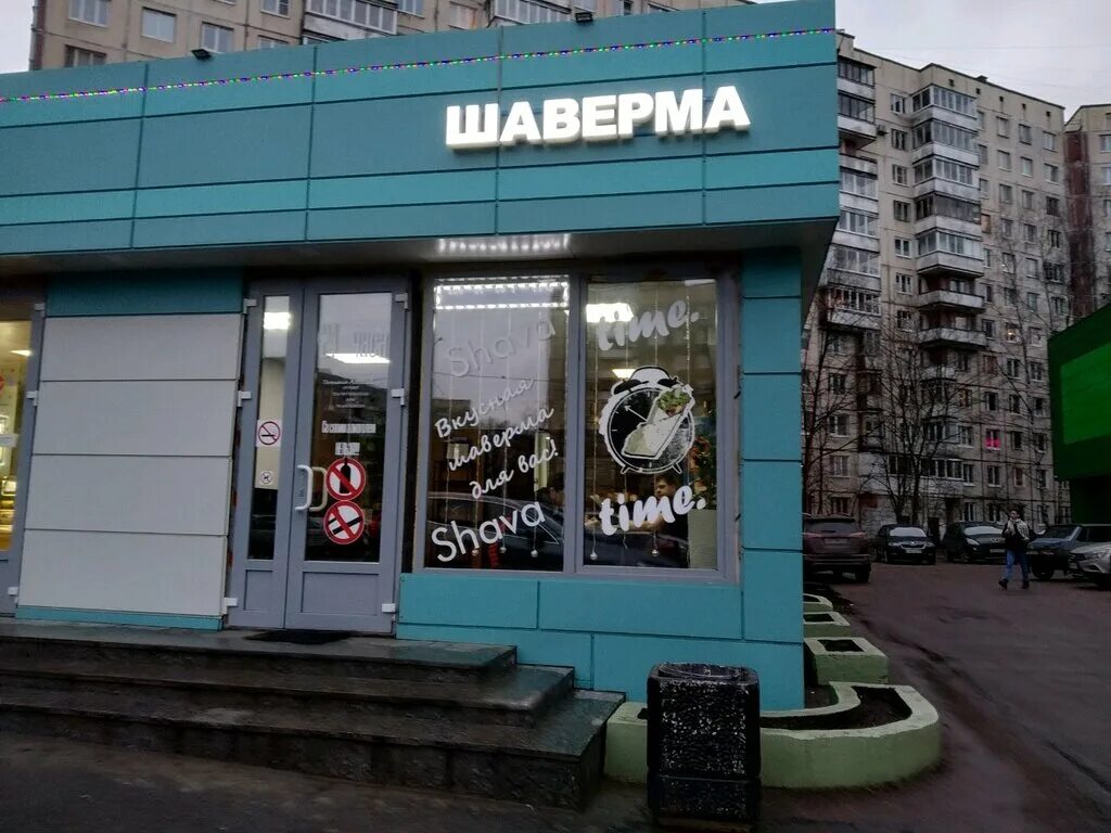 Светлановский 38. Светлановский проспект 38. Светлановский 38. Санкт-петербург, светлановский проспект, д. Светлановский 38.