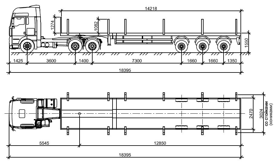 3600 1400. КАМАЗ полуприцеп габариты 12м. Krone SD 27 габаритный чертеж. КАМАЗ 5490 полуприцеп чертеж. Длинномер 12 метров габариты.
