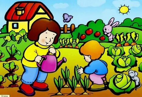 My sister work in the garden