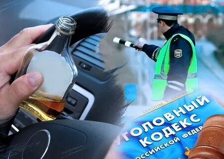Нарушение правил дорожного движения лицом подвергнутым административному