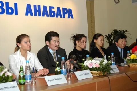 Саханьюс информационный