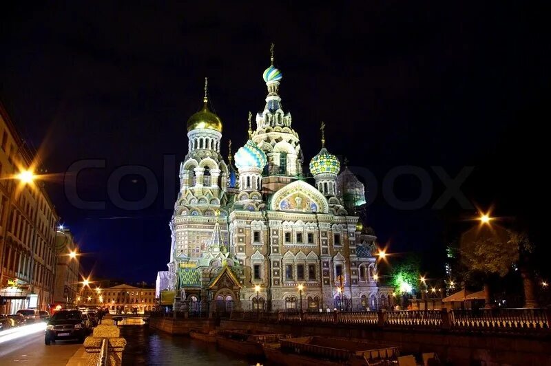 Программу вечер на спасе