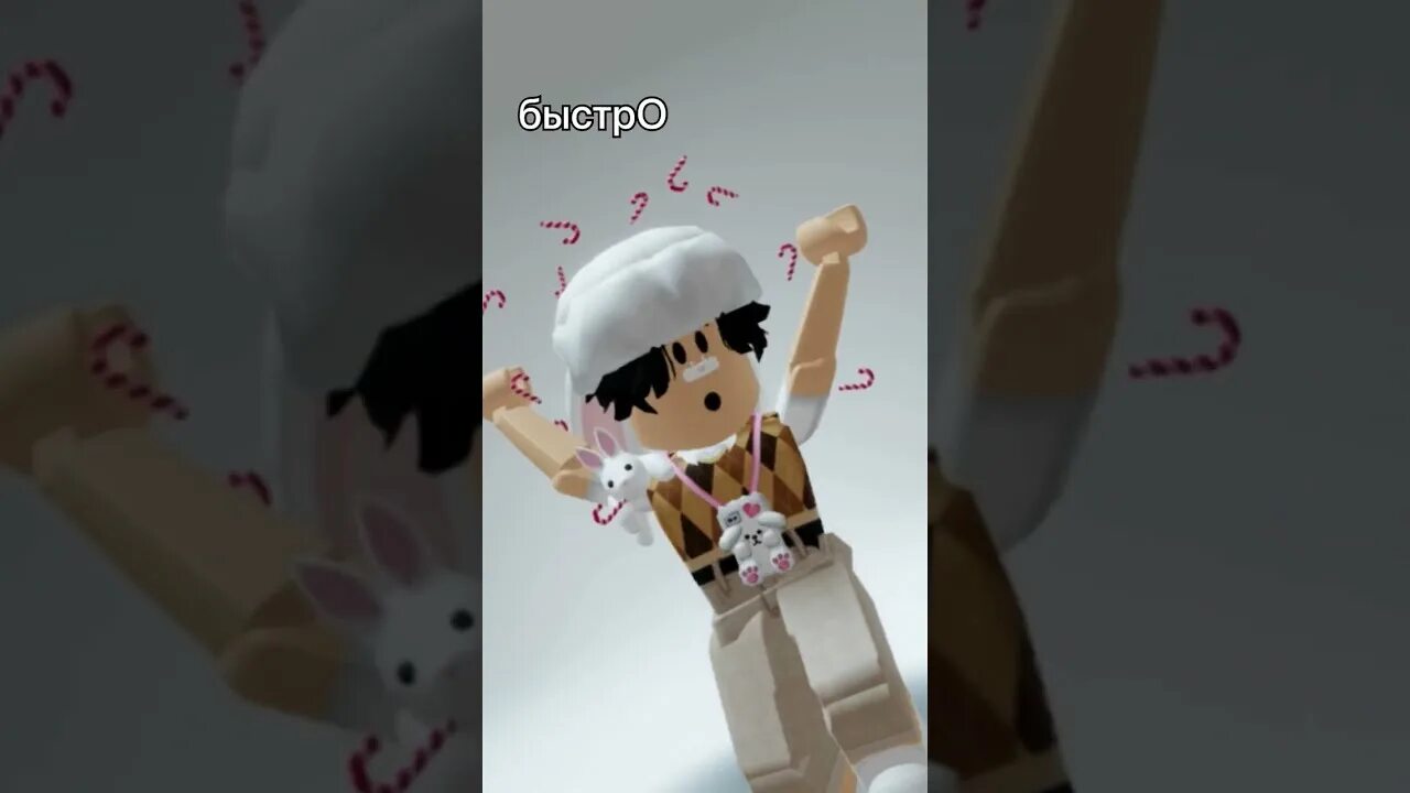 Старый курсор роблокса. Безголовый роблокс. Туториал на скины в роблоксе. Супер кот в роблоксе. Как в роблоксе в режиме покрась или себя покрасить.