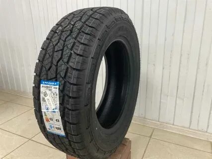 Triangle tr 292