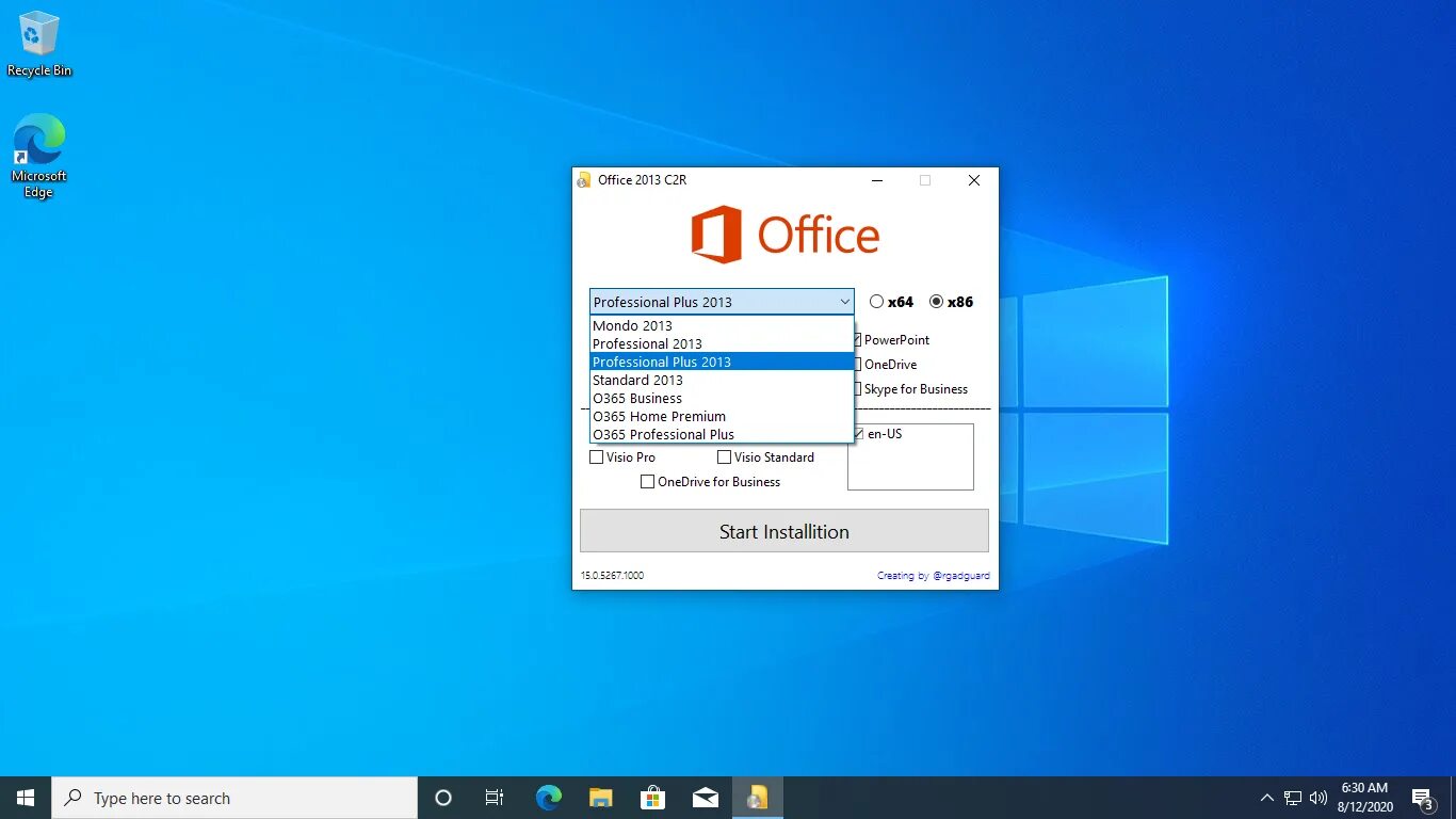 Microsoft Office 2013. Майкрософт офис 2013. Офис 2013 Интерфейс. Office 2013 Интерфейс.