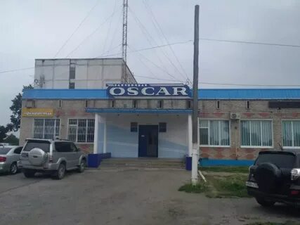 Номер города лесозаводска