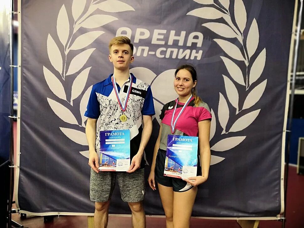 Микст москва. Майя гурбанбердиева. Микст москва. Микст москва. Микст москва.