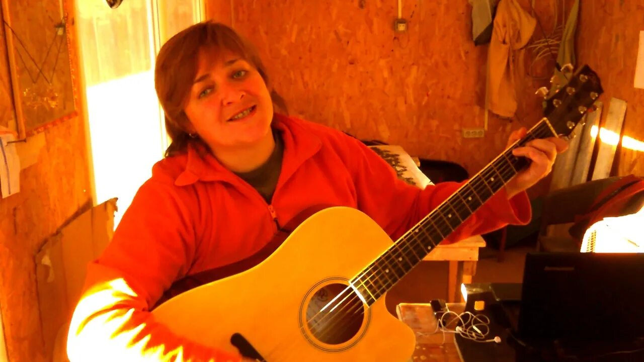 а не спеть нам песню о любви. а не спеть нам песню о любви. о любви аккорды. а не спеть нам песню о любви. а не спеть нам песню о любви.