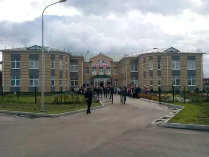 Детские сады мордовии