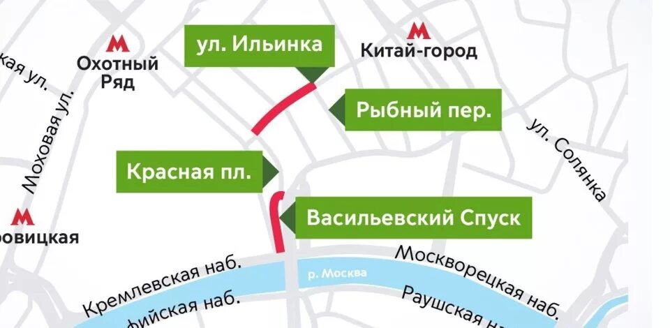 Китай город пермь где находится
