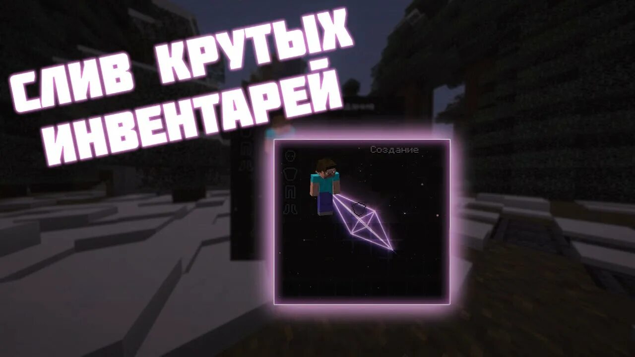 Анимация спорт мяч. Мячики molten баскетбольные gm7x. Анимированные инвентари. Баскетбольный мяч анимация. Баскетбольный мяч gif.