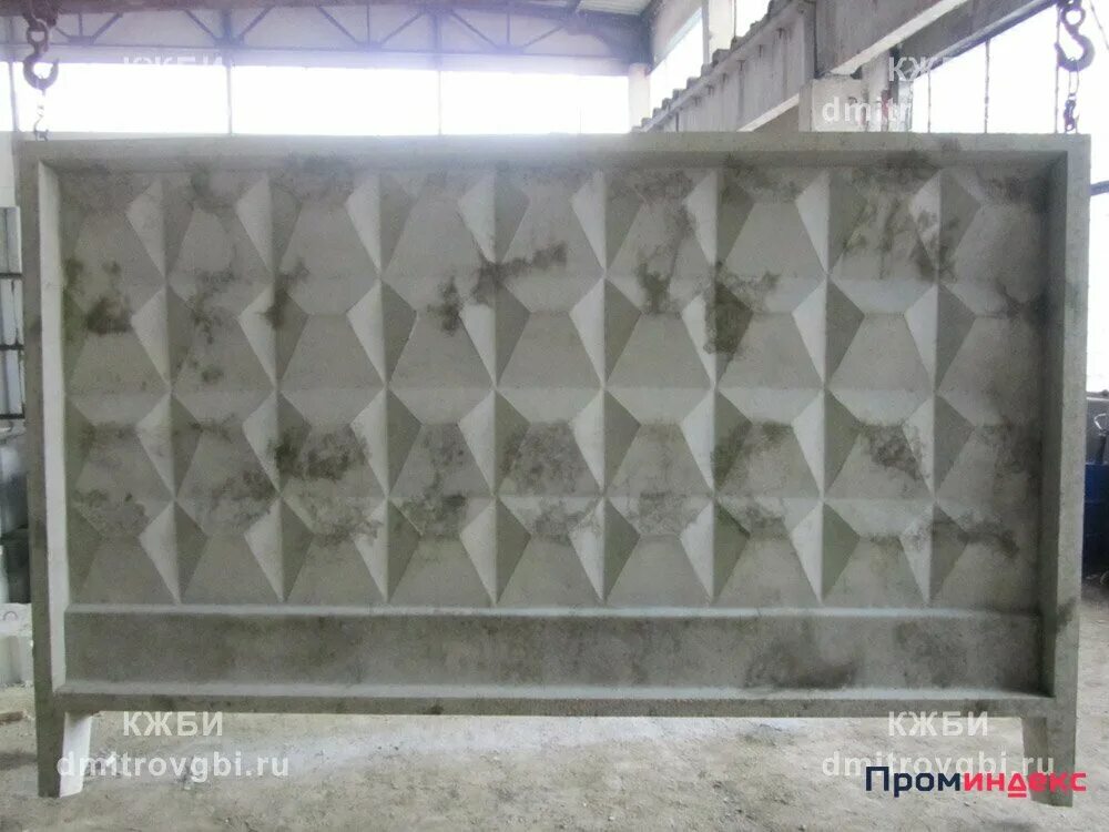 1пб40. 20. Плита заборная жби п6в. 3пб 40. 20.