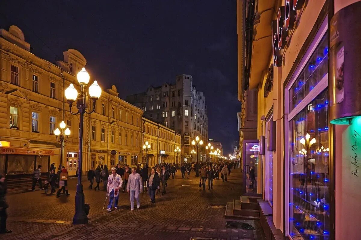 Улица Арбат в Москве. Улица Арбат (старый Арбат). Арбат пешеходная улица. Улица старый Арбат Моска.