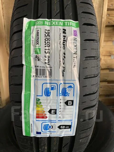 Nexen n'Blue HD Plus 195/65r15. Nexen n'Blue HD 91h. Nexen 195/55r16 n Blue HD Plus 87v. 195/65r15 Nexen NBLUE HD Plus 91h. Street h mh01