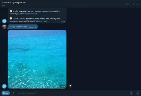 Serialslovopacana bot тг