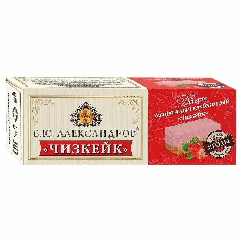 Л ю бю. Л ю бю