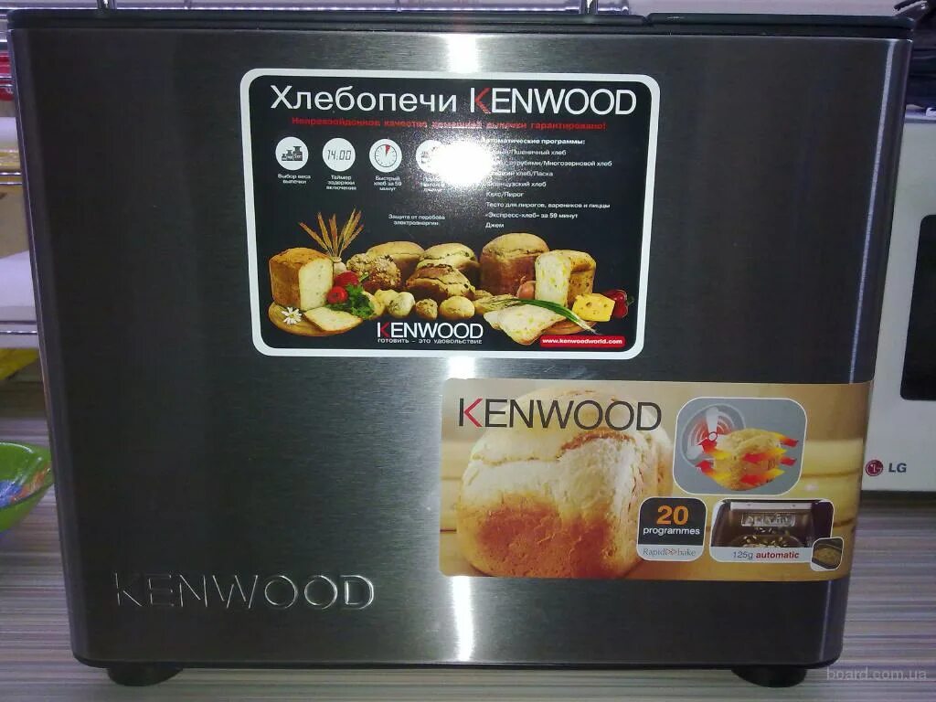 Kenwood 250 хлебопечка рецепты. Kenwood bm210 хлебопечка комплектация. Книга рецептов для хлебопечки Кенвуд ВМ 450. Рецепты для хлебопечки Кенвуд 250.