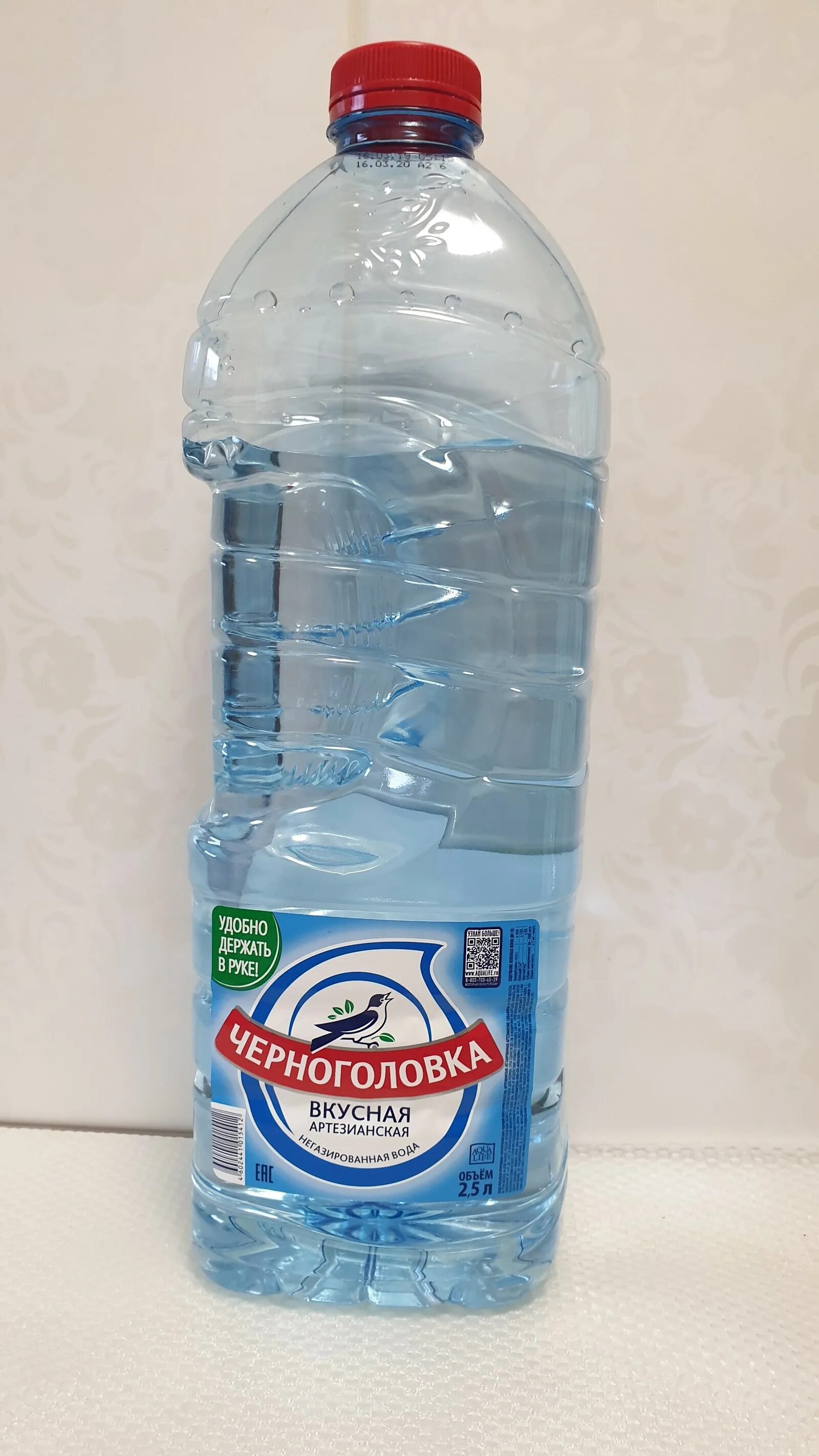 Артезианская вода. Бурение глубинной скважины на воду. Вода со вкусом. Схема образования артезианских вод. Вода питьевая 6 литров.