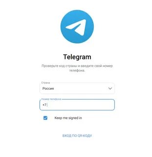 Telegram 0