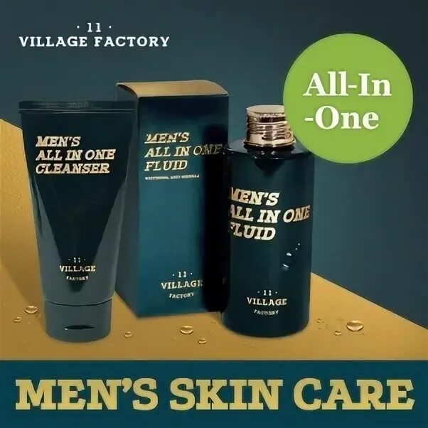 Прямая мужская линия. Men's all in one Fluid Village 11. Мужская линия брендовой корейской косметики. Village 11 Factory men's all in one Fluid | увлажняющий флюид для мужчин | 150ml. Корейская косметика мужская линия м.