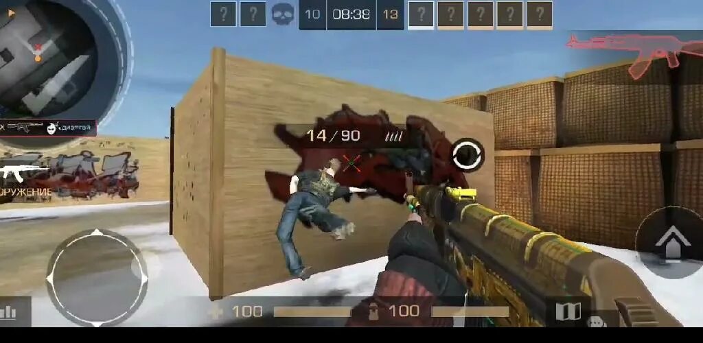 Скачай standoff 2 другую версию. Стандофф приватка v2 8.1. приватка в 2 standoff 2. разработчик стандофф приватка в2.