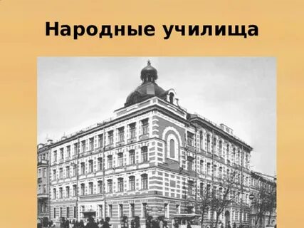 Училище математике
