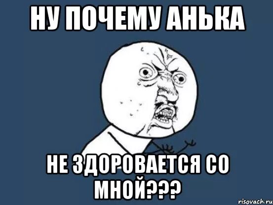 Ну почему не стоит