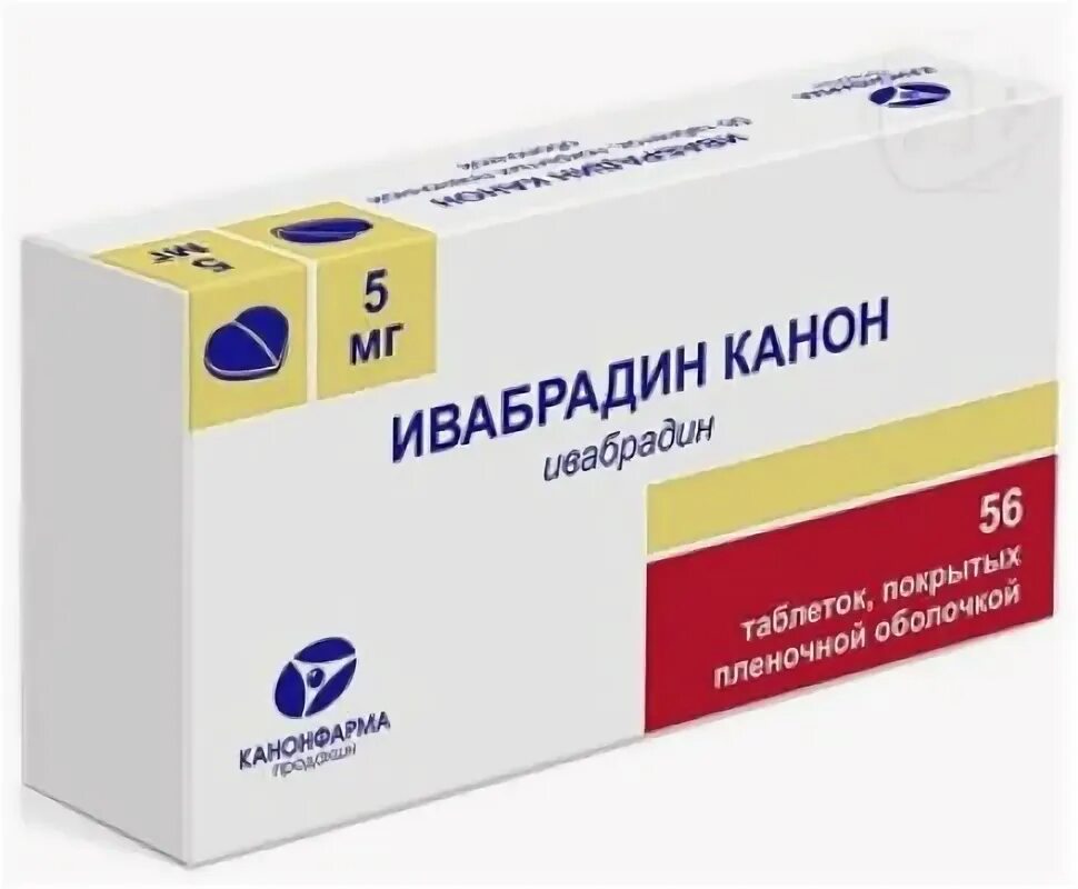 Лекарственный препарат Медисорб Ивабрадин "Коварный укротитель бешеного пульса