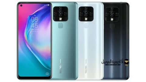 Tecno 10c frp