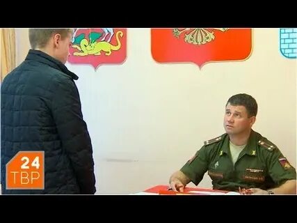 Военкомат сергиев посад телефоны