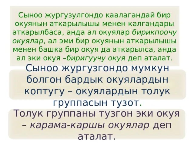 Башка бир. Ржавый даешь молодежь. Андрей бурковский гопник ржавый. Михаил башкатов даешь молодежь гопники. Даёшь молодёжь гопники ржавый и башка.