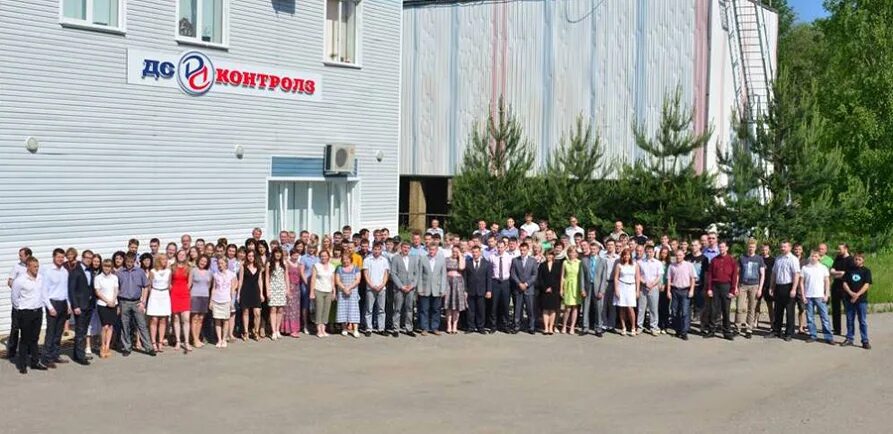 Джонсон контролс аутомотив. Зао дс контролз. Мамаев сергей владимирович дс контролз. Зао дс контролз. Здание дс контролз новгород.
