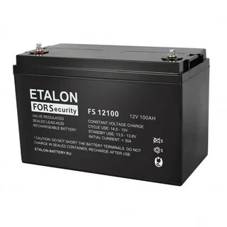 Etalon battery