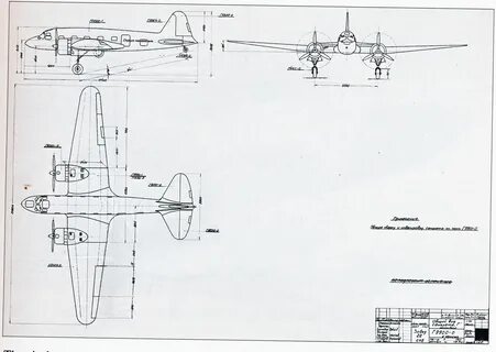 Р 40 чертежи