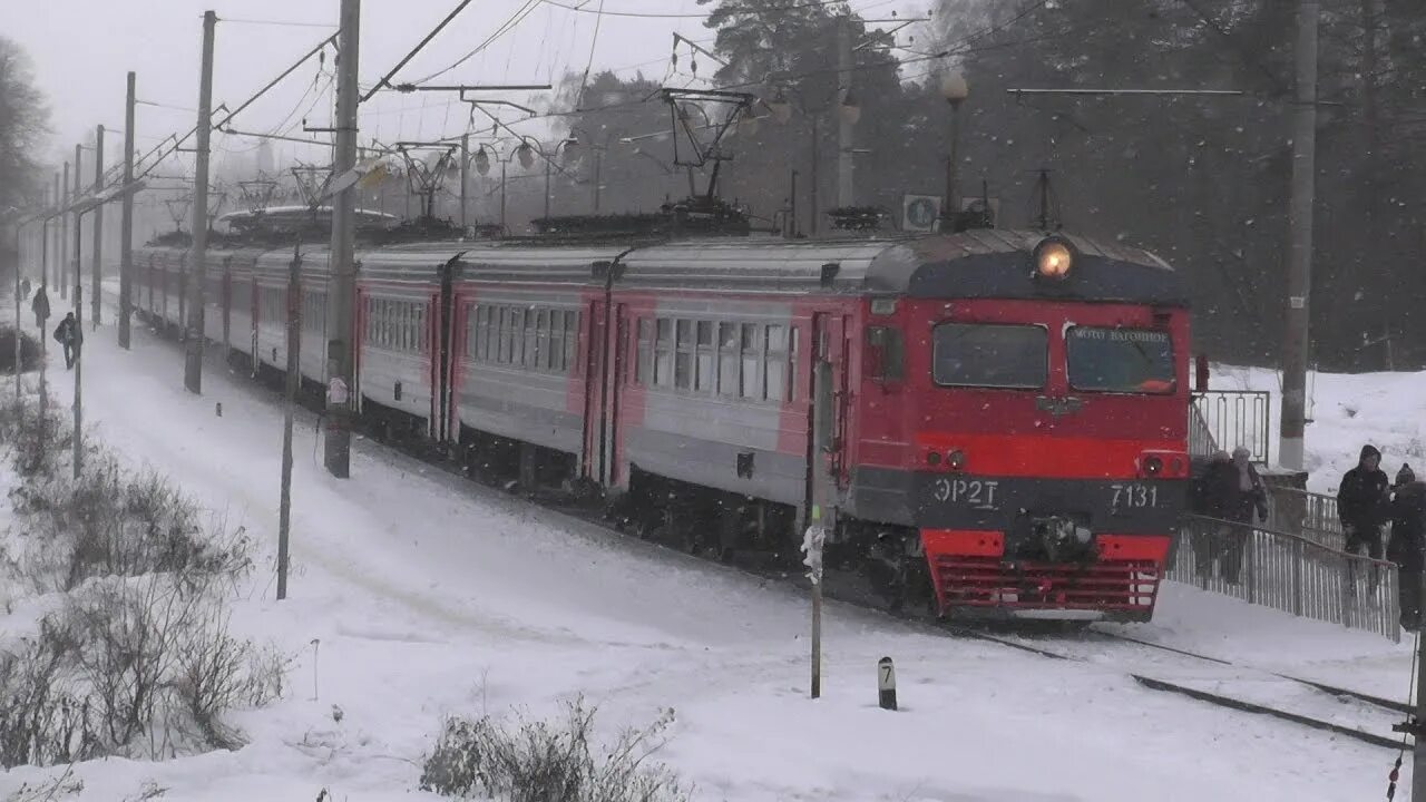 Эр2т 7167. Эр2т-7177. Электропоезд эр2т 7130. Поезд 7131. Савеловское направление электричек турист