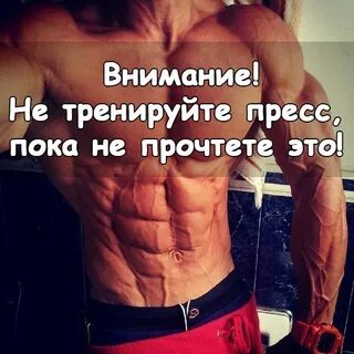 Анжуманя