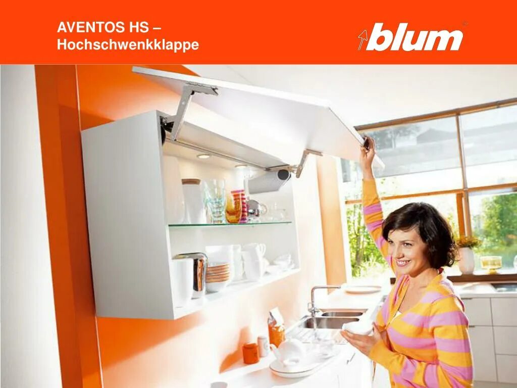 Blum когда можно будет. Blum aventos hs (откидной подъёмник). blum aventos hs. механизм blum aventos hs. blum aventos hs-02 подъемник.