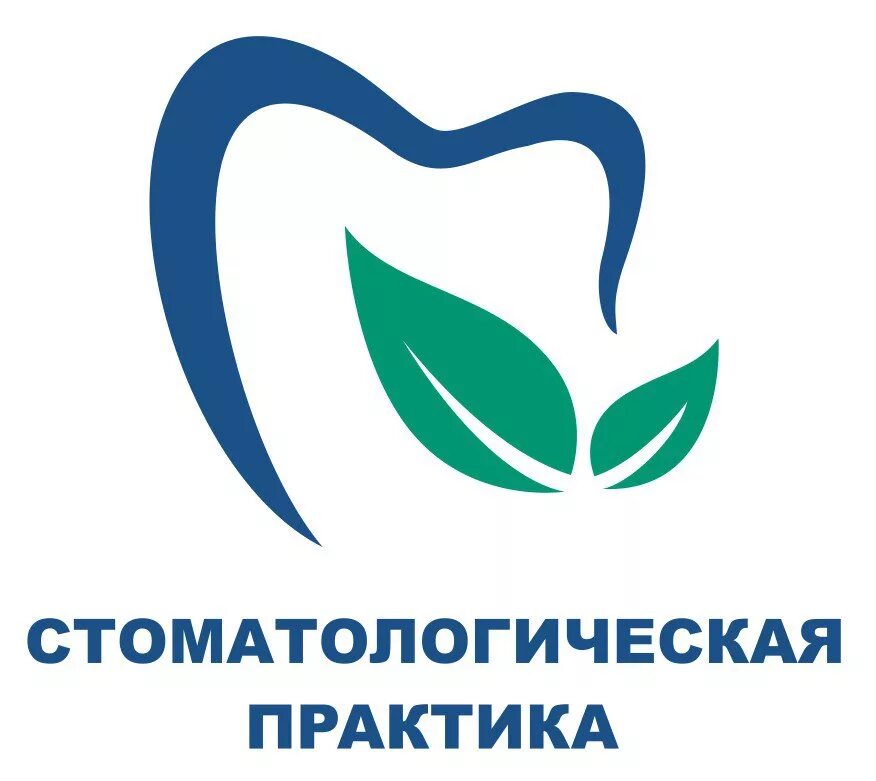 Стоматологическая практика дзержинск. Стоматологическая практика дзержинск. Стоматологическая практика дзержинск. Стоматологическая практика. Практика логотип.