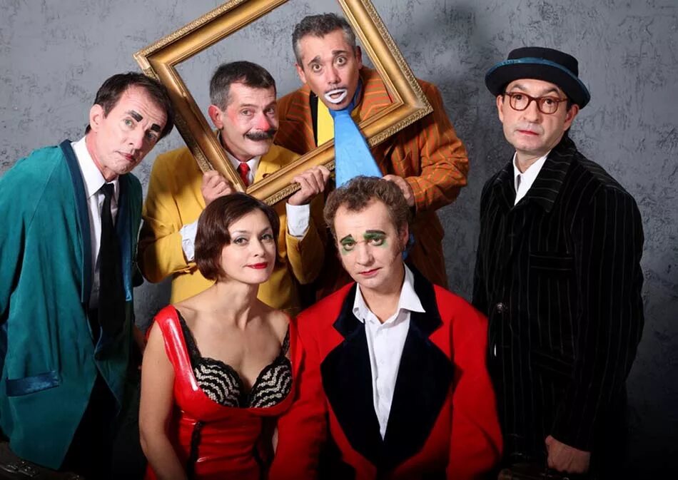 Алексей агопьян в молодости. Маски шоу 1986. Комаров и барский маски шоу. Бузько наталья маски. Комик группа маски шоу.