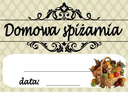 Засол капуста в шоколаде этикетка