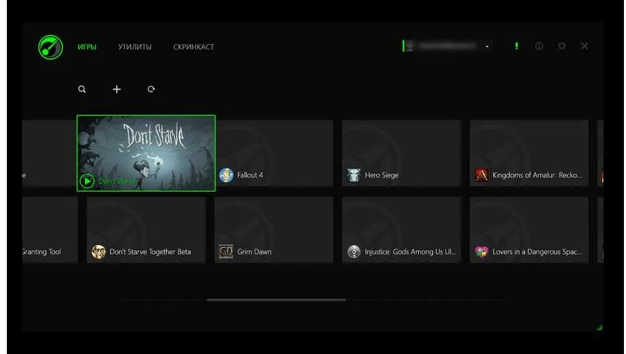 Программа для улучшения пинга в играх. Razer ускоритель игр. программа для ускорения игр. приложение для оптимизации игр. приложение для ускорение игр на пк.
