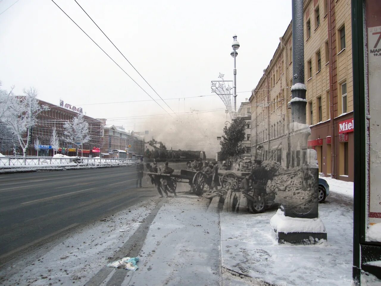 Санкт-петербург 1941. Московский проспект блокада. Московский проспект блокада ленинграда. Московский проспект блокада. Блокада ленинграда сентябрь 1941.