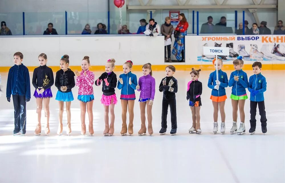 областные соревнования по фигурному катанию