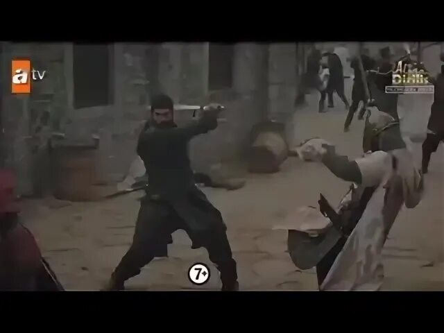 Основание осман 144 анонс